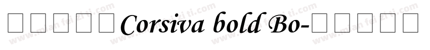 家庭个人化Corsiva bold Bo字体转换